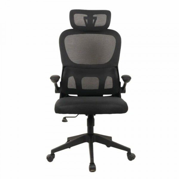 CADEIRA OFFICE MAXPRINT ARANTES PRETO